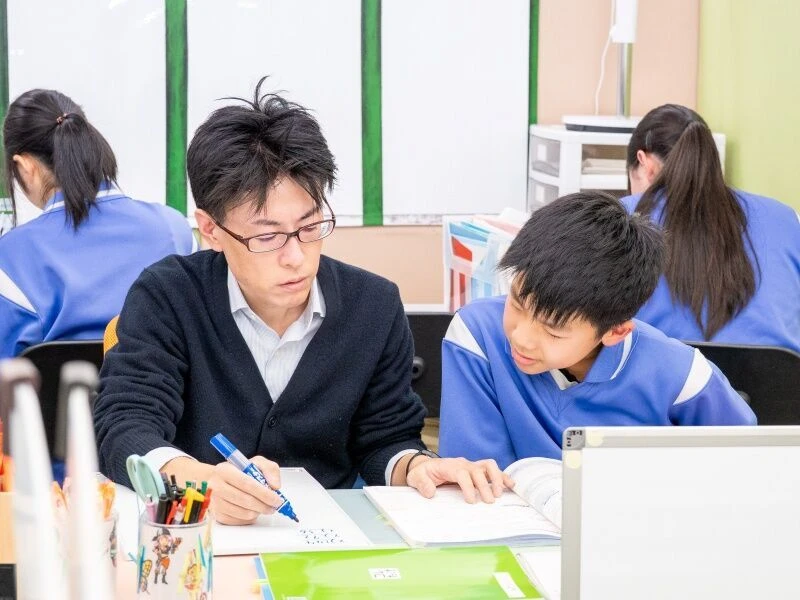 個別指導2